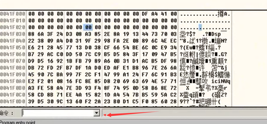 在这里插入图片描述