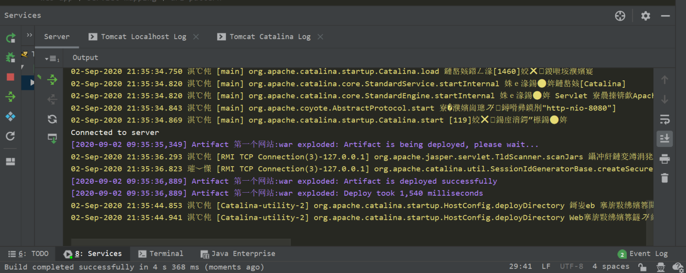 Interface Specification Development - Programmer Sought