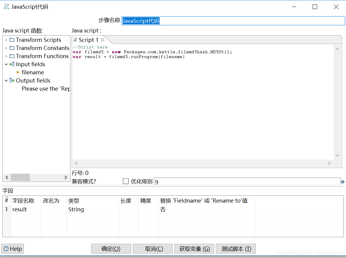 应用加密怎么调 watermark,type_ZmFuZ3poZW5naGVpdGk,shadow_10,text_aHR0cHM6Ly9ibG9nLmNzZG4ubmV0L2lzcHJpbmdtdw==,size_16,color_FFFFFF,t_70