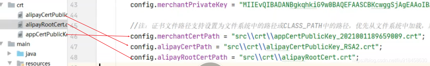 在这里插入图片描述