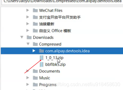 在这里插入图片描述