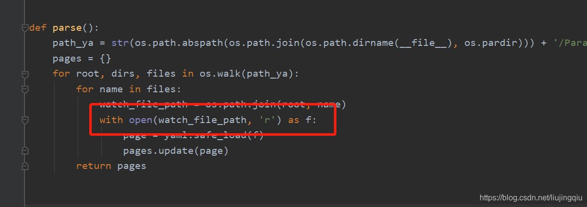 Python bytes decode