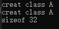 classA的大小为32字节