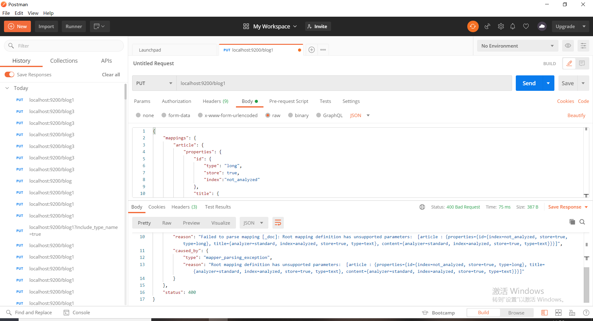 jnes error mapper unsupported