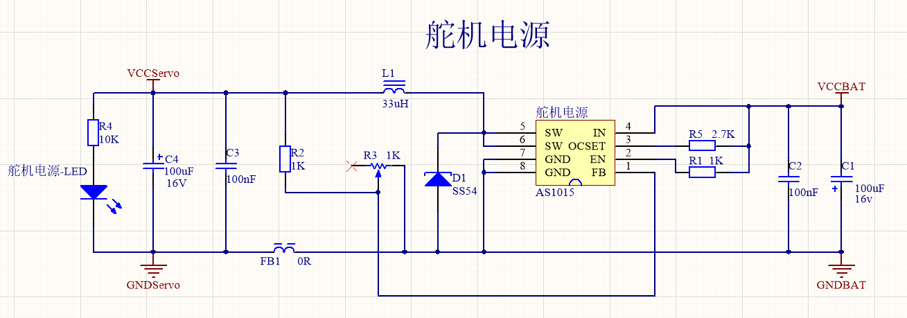 舵机控制电路原理图图片