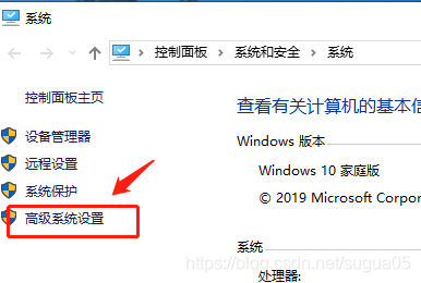 如何学习软件 watermark,type_ZmFuZ3poZW5naGVpdGk,shadow_10,text_aHR0cHM6Ly9ibG9nLmNzZG4ubmV0L3N1Z3VhMDU=,size_16,color_FFFFFF,t_70