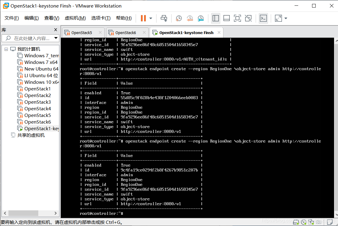 OpenStack安装并配置控制节点_宾宾叔叔的博客-CSDN博客