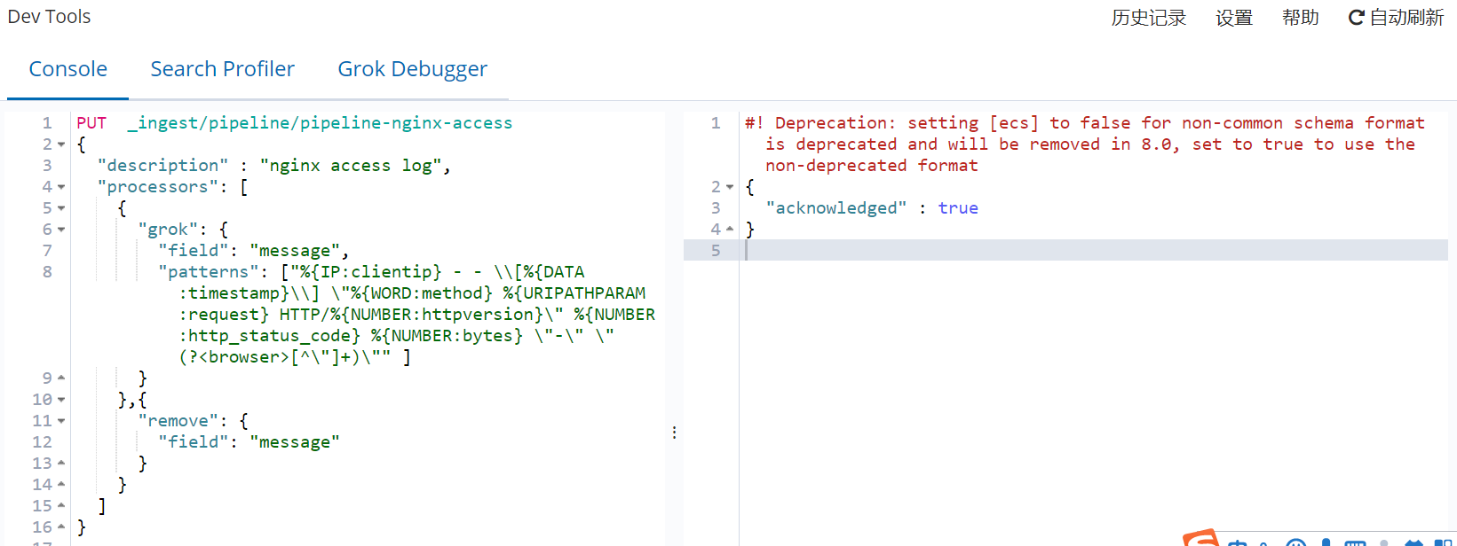 【ELK】Filebeat使用ingest节点解析Nginx日志并导入elasticsearch_filebeat.yml 配置ingest
