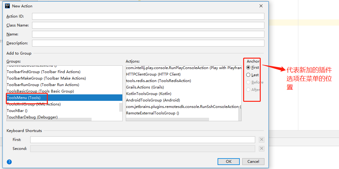 Idea plugin development-redis visualization client - Programmer Sought