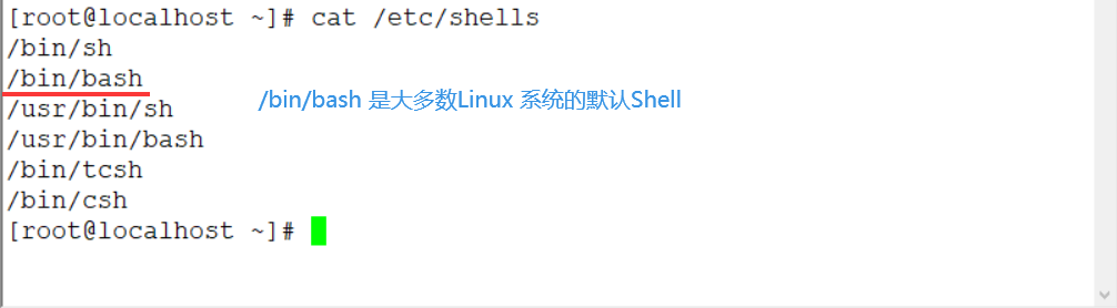 Shell服务器应用 Oschina 中文开源技术交流社区