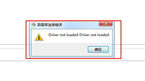 Qpsql driver not loaded что делать