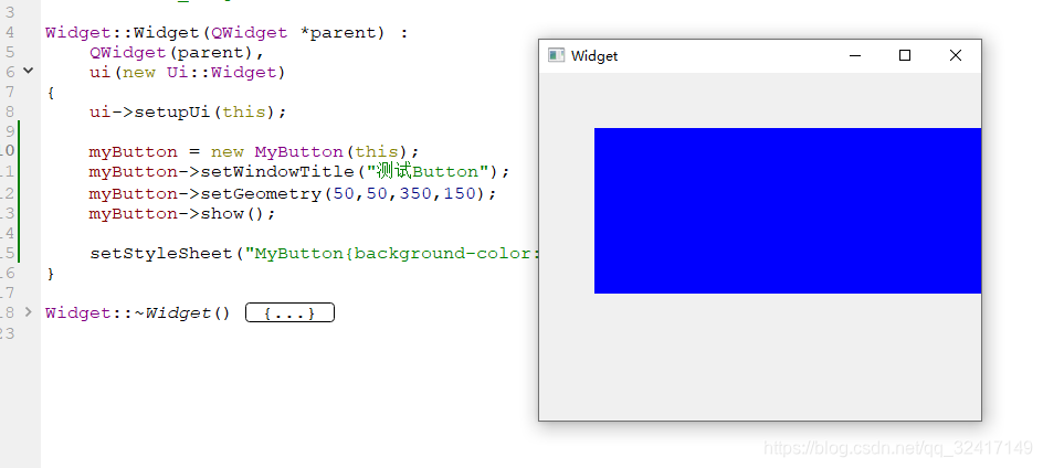 Qt Style Sheets指定自定义控件样式_虾米小小小的博客-CSDN博客