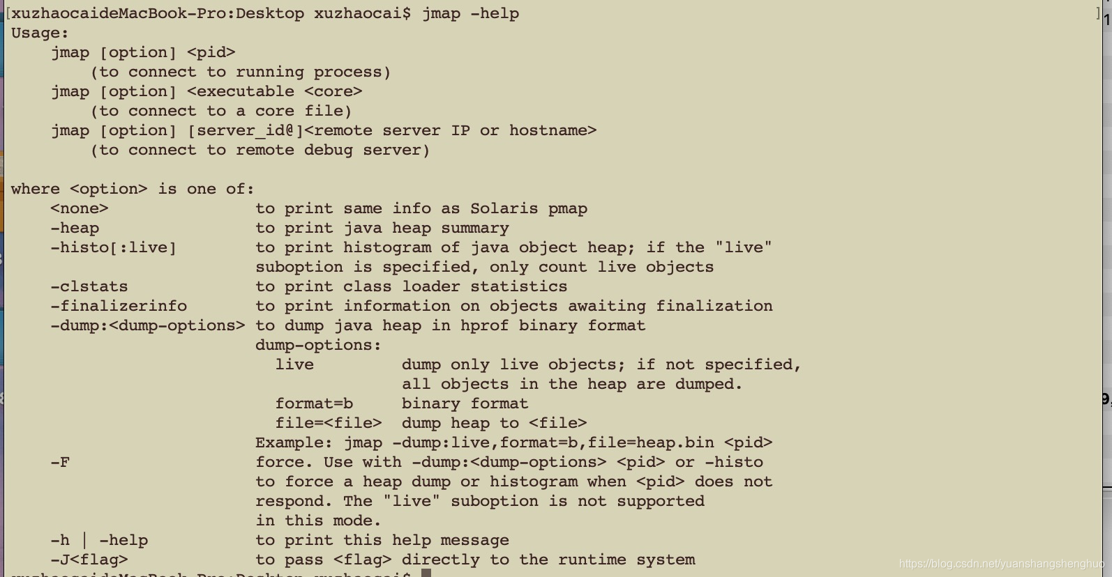 使用jmap分析内存泄漏_jmap -histo-CSDN博客