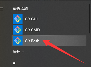 Git