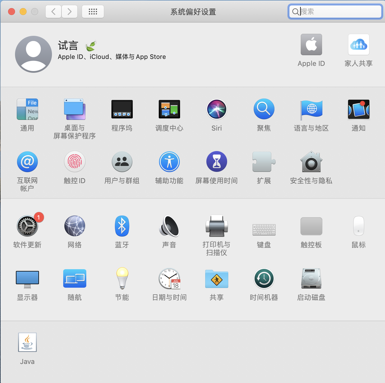 watermark,type_ZmFuZ3poZW5naGVpdGk,shadow_10,text_aHR0cHM6Ly9ibG9nLmNzZG4ubmV0L3FxXzQyMDAwNjYx,size_16,color_FFFFFF,t_70