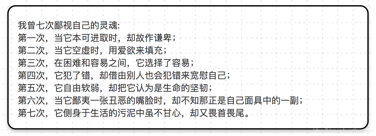 支持996的论点 Csdn 支持996的论点 Csdn