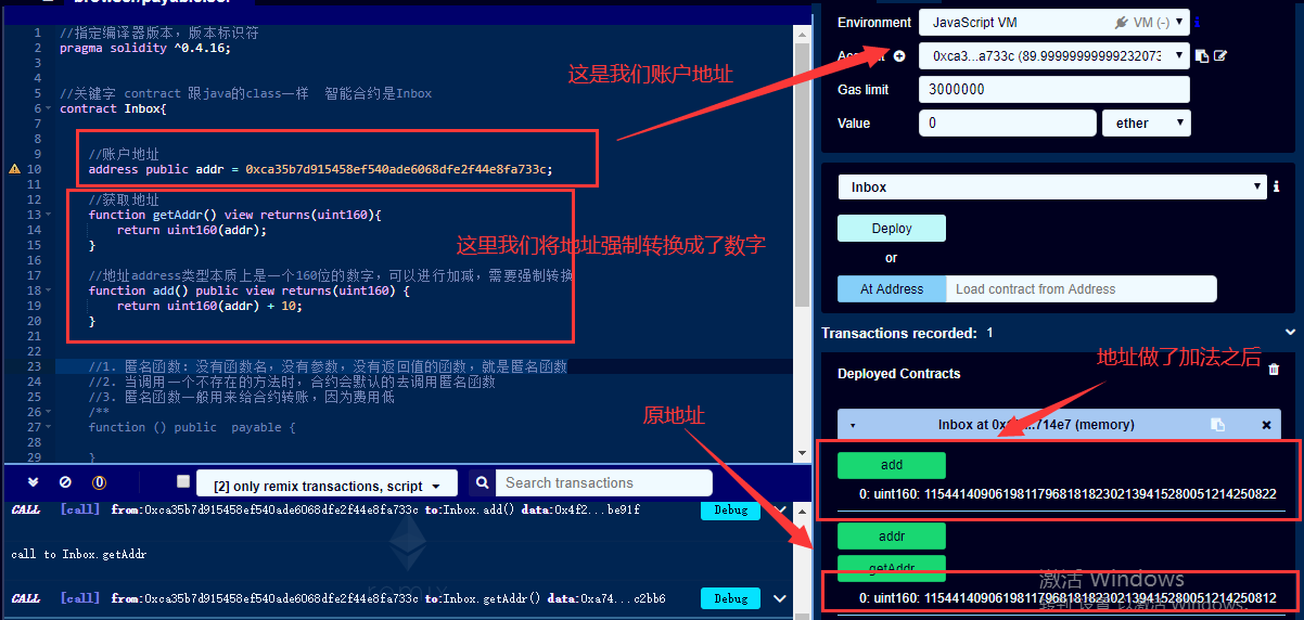 提升团队协作效率