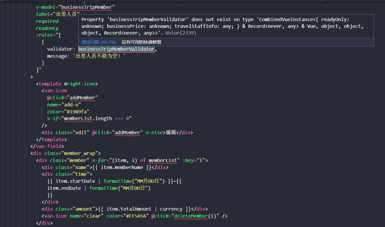 Fixing TypeScript Error TS2339 customProperty Doesnt Exist on Window  typeof globalThis in Angular - error TS2339: Property value does not exist on type EventTarget. 7