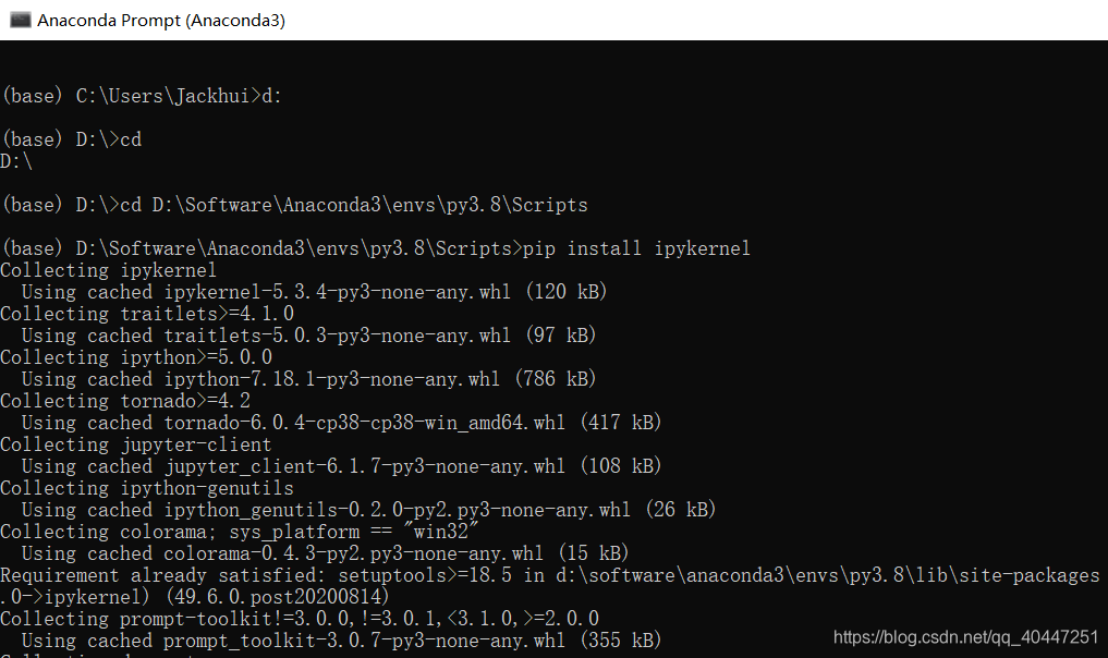 jupyter中切换不同版本的python kernel_python选择kernel-CSDN博客