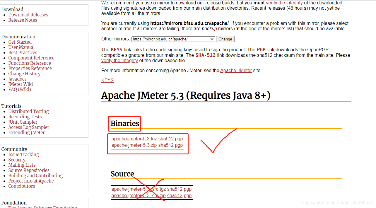 要上面画对钩的部分