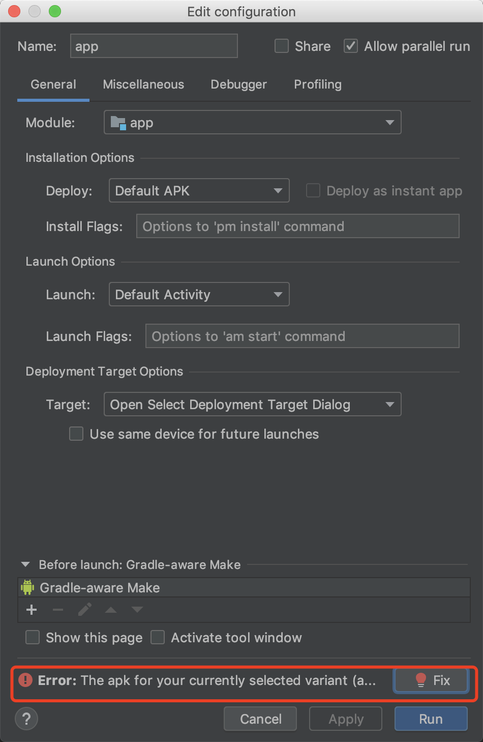 Android Studio Build Variants 切换 release模式，不能运行 程序员大本营