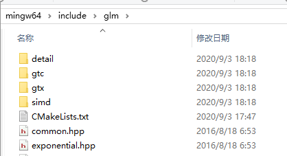 CMake mingw 编译glm