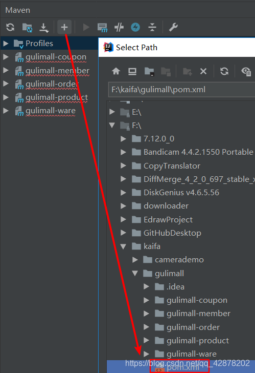 在这里插入图片描述