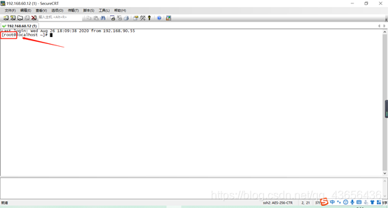 linux操作系统查看内核版本 watermark,type_ZmFuZ3poZW5naGVpdGk,shadow_10,text_aHR0cHM6Ly9ibG9nLmNzZG4ubmV0L3FxXzQzNjU2NDM2,size_16,color_FFFFFF,t_70