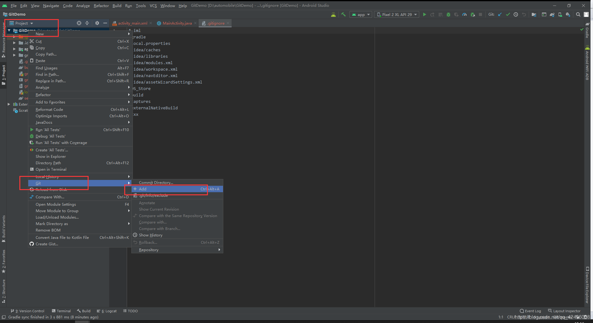 Android Studio中使用Git_androidstudio git-CSDN博客