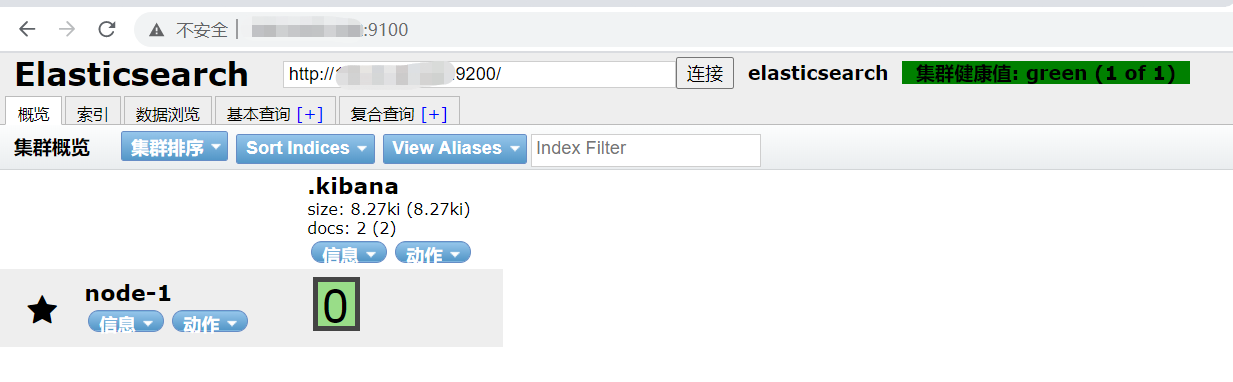 filebeat and elasticsearch