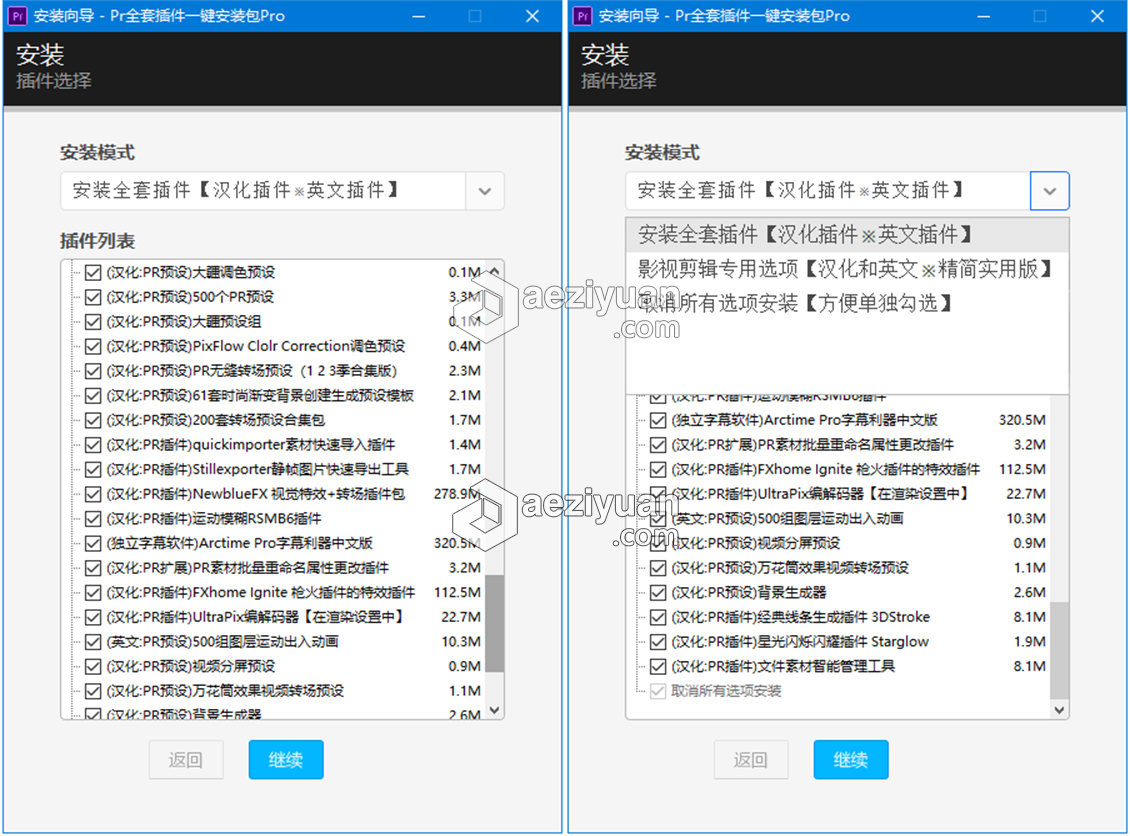 watermark,type_ZmFuZ3poZW5naGVpdGk,shadow_10,text_aHR0cHM6Ly9ibG9nLmNzZG4ubmV0L2Fleml5dWFu,size_16,color_FFFFFF,t_70