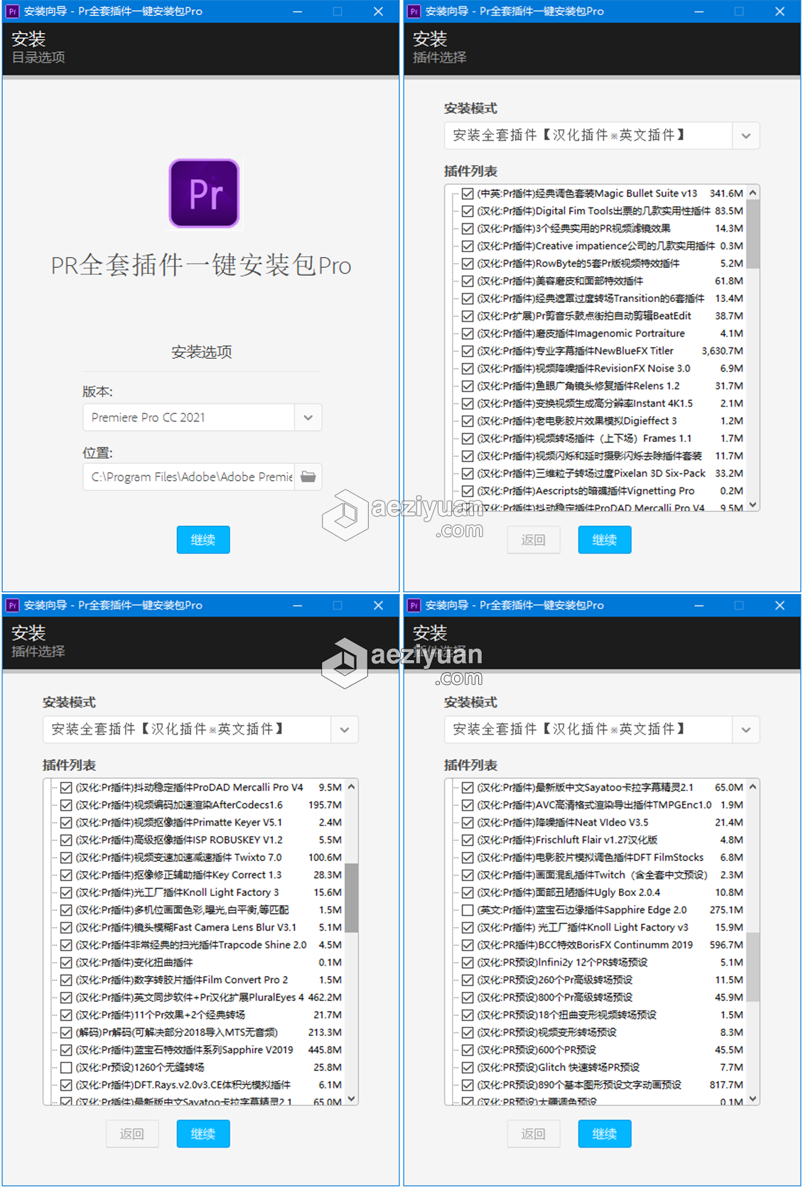 watermark,type_ZmFuZ3poZW5naGVpdGk,shadow_10,text_aHR0cHM6Ly9ibG9nLmNzZG4ubmV0L2Fleml5dWFu,size_16,color_FFFFFF,t_70