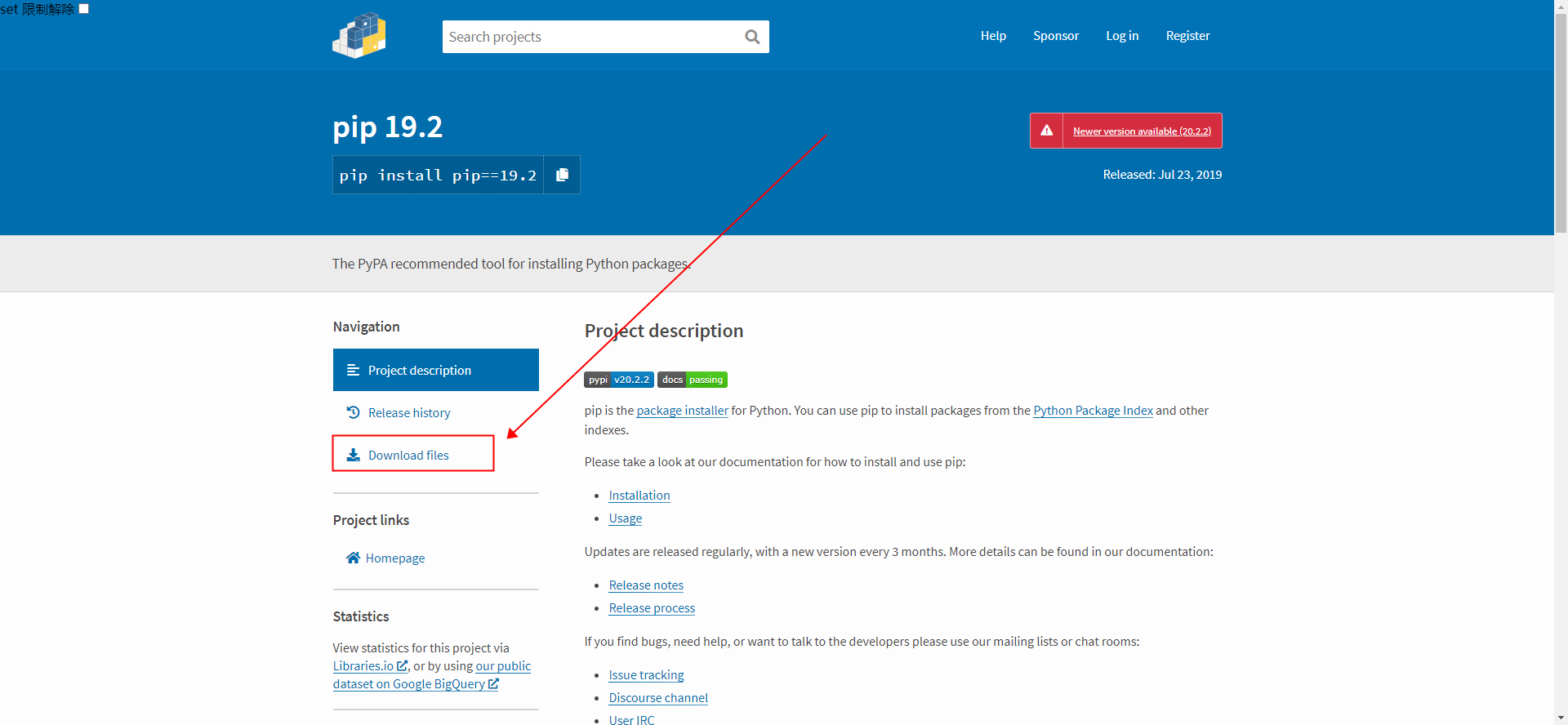 windows电脑pip安装报错的最终解决方案。_windows 使用pip安装openmim 报错-CSDN博客
