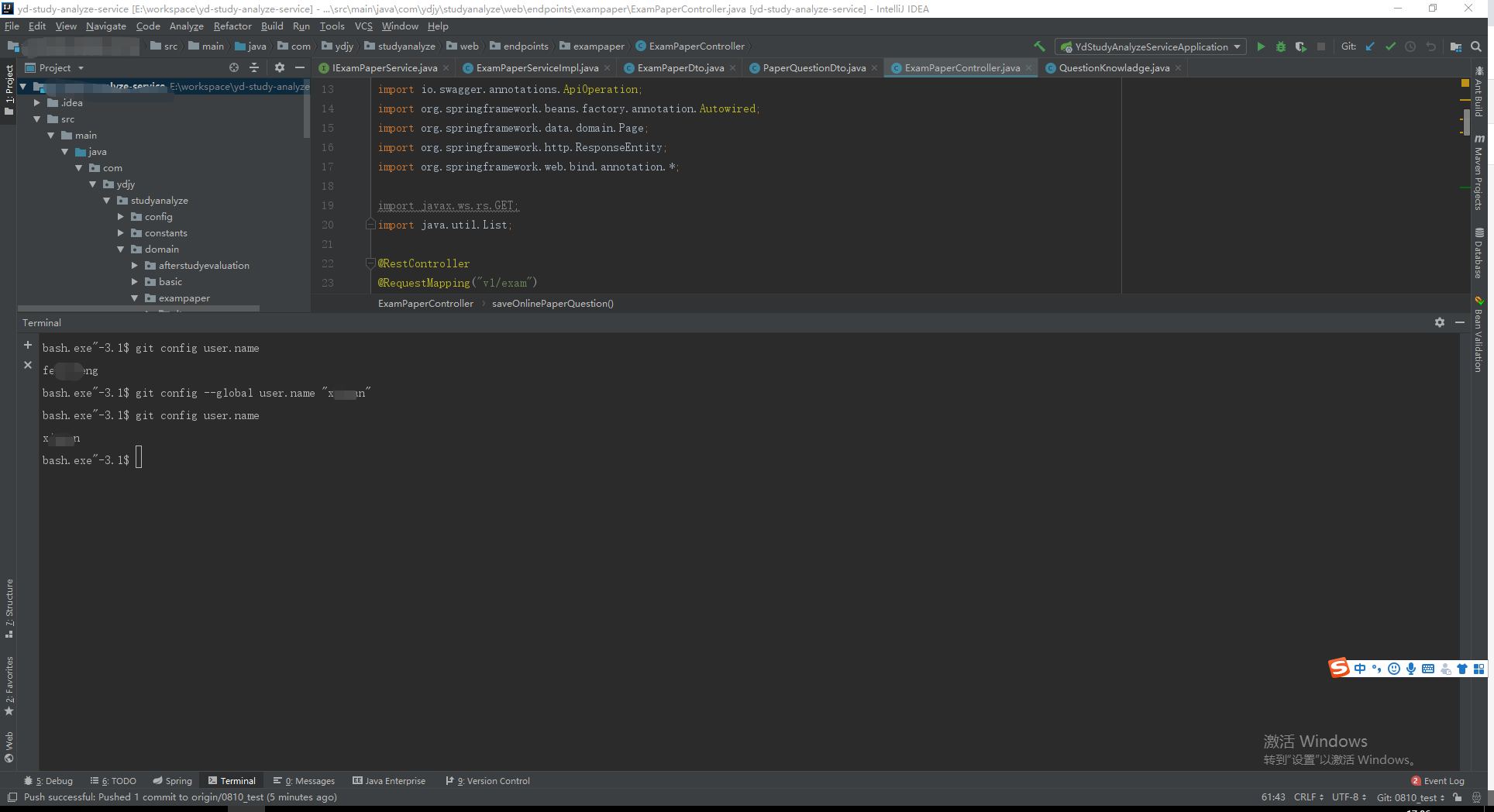 Name Modfication User name modification of git in idea - Programmer Sought