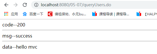 Spring MVC第五讲（SpringMVC-异常处理、SpringMVC-图片上传功能、SpringMVC-JSON数据交互、SpringMVC-Restful风格）