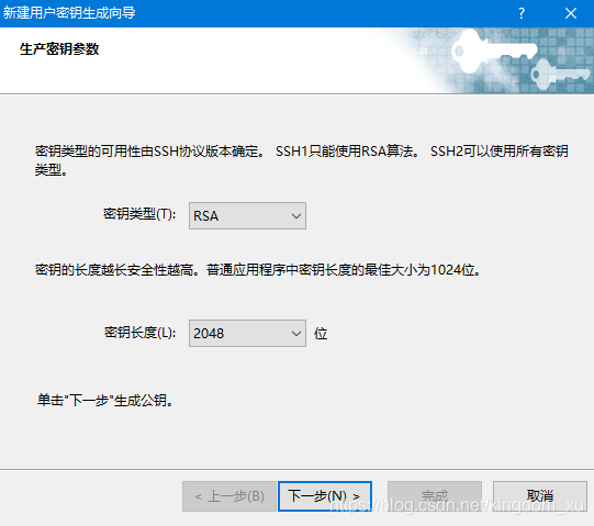 安全加密 watermark,type_ZmFuZ3poZW5naGVpdGk,shadow_10,text_aHR0cHM6Ly9ibG9nLmNzZG4ubmV0L2tpbmdkb21feHU=,size_16,color_FFFFFF,t_70