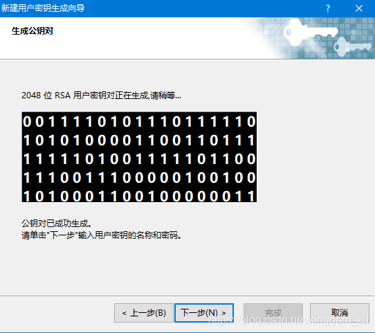 谷歌云服务器申请 watermark,type_ZmFuZ3poZW5naGVpdGk,shadow_10,text_aHR0cHM6Ly9ibG9nLmNzZG4ubmV0L2tpbmdkb21feHU=,size_16,color_FFFFFF,t_70