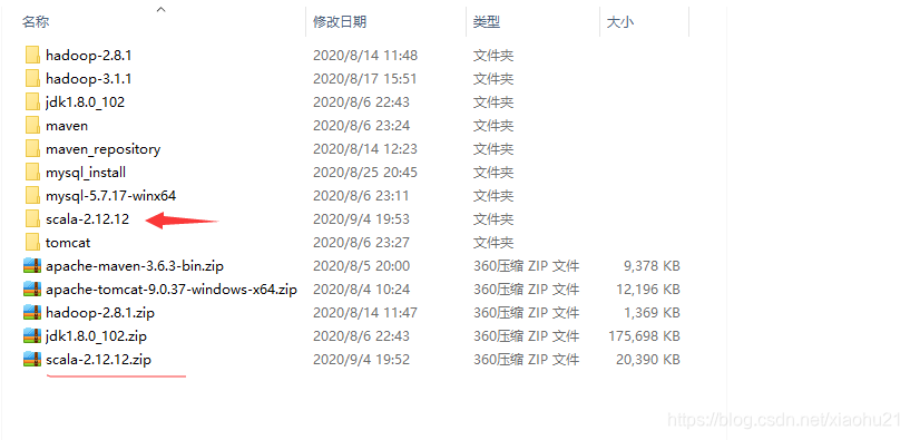 在这里插入图片描述