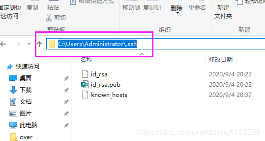 github中文仓库登录方法 watermark,type_ZmFuZ3poZW5naGVpdGk,shadow_10,text_aHR0cHM6Ly9ibG9nLmNzZG4ubmV0L3poYW5nNjEzMjMyNg==,size_16,color_FFFFFF,t_70