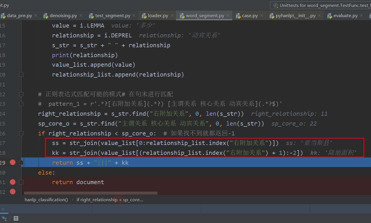 Typeerror unsupported operand type s for. TYPEERROR: 'INT' object is not Iterable. Unsupported operand Type(s) for ^: 'Float' and 'Float'. TYPEERROR Float это. INT object is not Iterable в питоне что это значит.