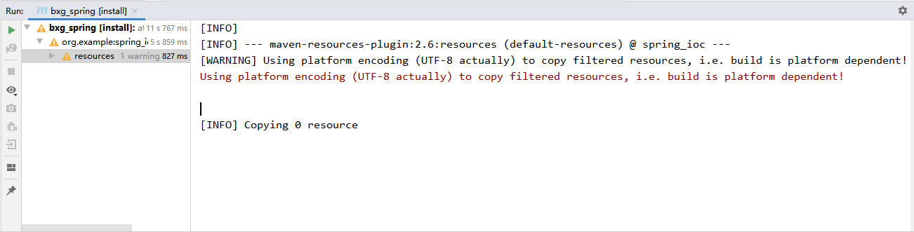 warning-using-platform-encoding-utf-8-actually-to-copy-filtered-resources-i-e-build-is