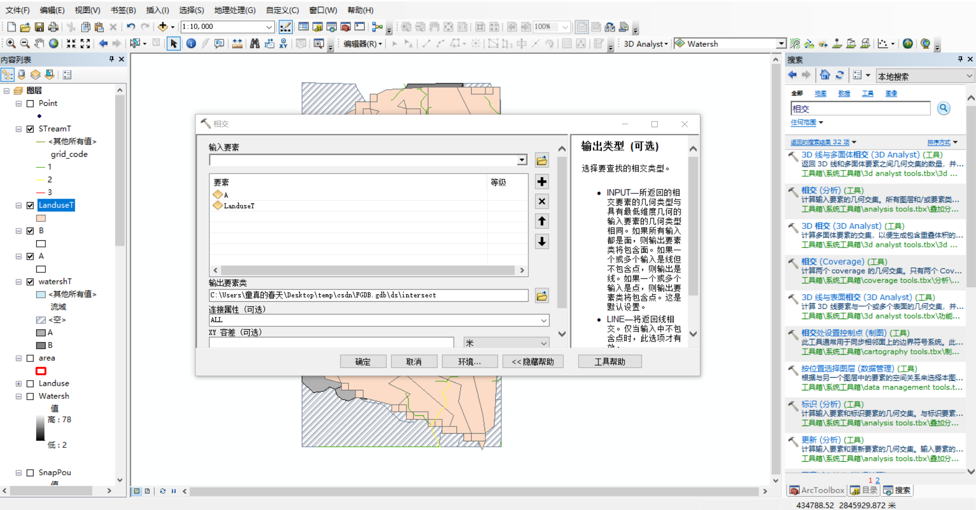 粘土等高线地形图 Csdn