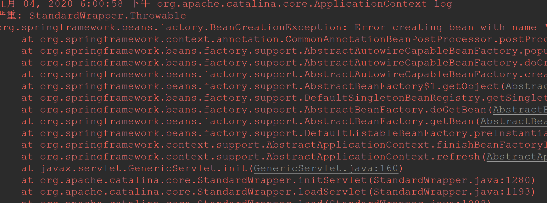Java web项目启动报 Injection of autowired dependencies failed的问题。 程序员大本营