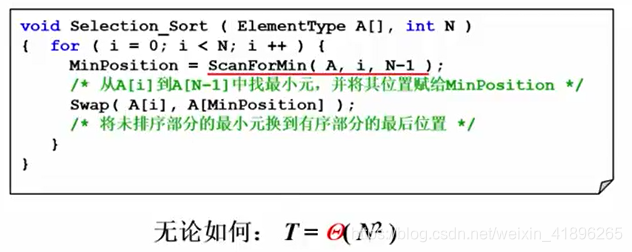 ここに画像の説明を挿入