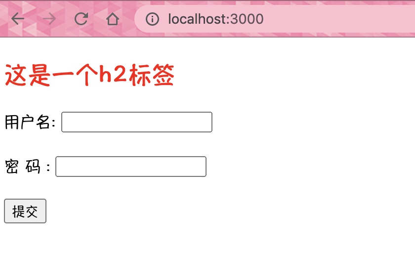 [外链图片转存失败,源站可能有防盗链机制,建议将图片保存下来直接上传(img-6OaPZ7gl-1599263626836)(/Users/mac/Desktop/MarkDown /nodejs笔记/koa/koa笔记二/2.jpg)]
