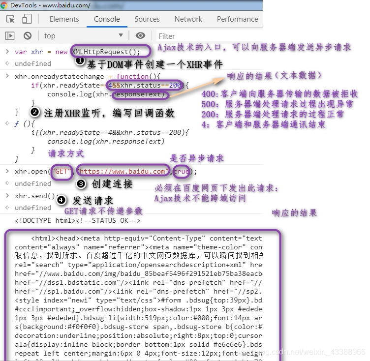 [外链图片转存失败,源站可能有防盗链机制,建议将图片保存下来直接上传(img-yqcmIORv-1599263628728)(/img/bVbMrA9)]