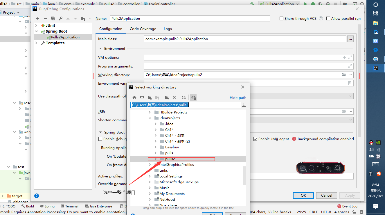 MockMvc test and spring boot view development - Programmer Sought