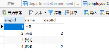 ここに写真の説明を挿入