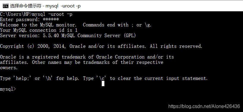 数据库基本语句