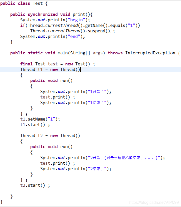 JAVA系列:System.out.println可能导致死锁问题_system.err.println() 有锁-CSDN博客